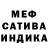 Конопля Bruce Banner MiBs McClare