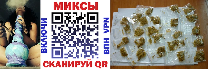 дарк нет какой сайт  купить наркотики цена  Завитинск  Бутират GHB 