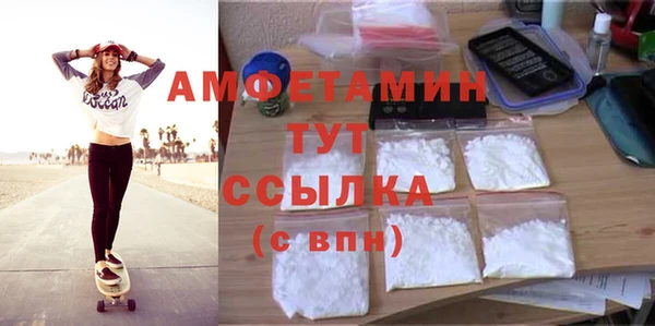 гашиш Вязники