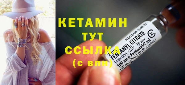 кокаин VHQ Горняк