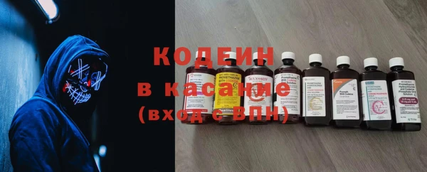 кокаин VHQ Горняк