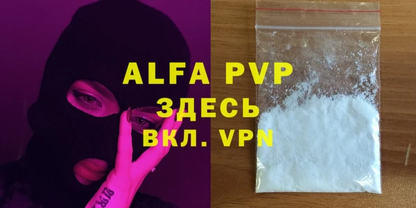 кокаин VHQ Горняк