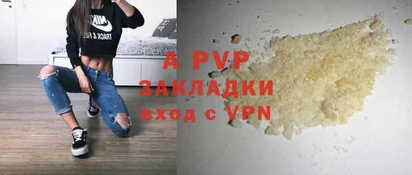 кокаин VHQ Горняк