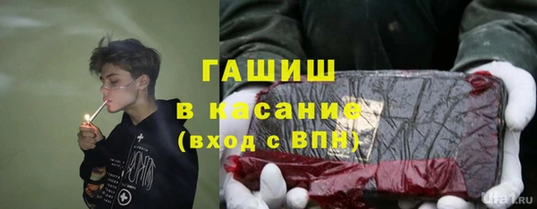 кокаин VHQ Горняк