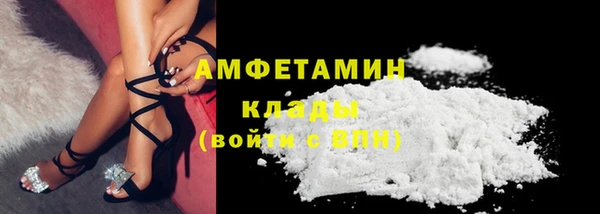 jwh Горнозаводск