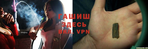 jwh Горнозаводск