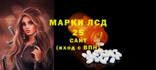 дурь Горно-Алтайск