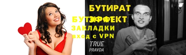 кокаин VHQ Горняк