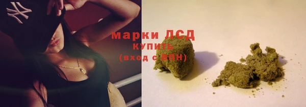 гашиш Вязники