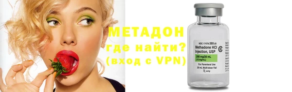 кокаин VHQ Горняк