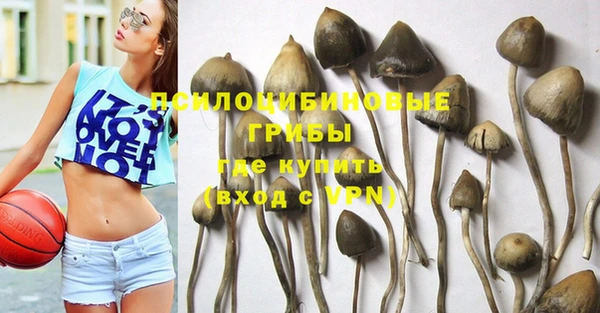 кокаин VHQ Горняк