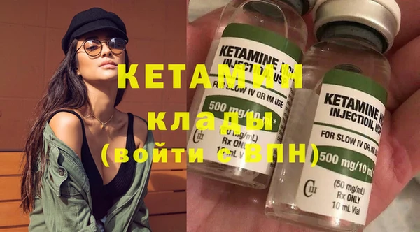 jwh Горнозаводск