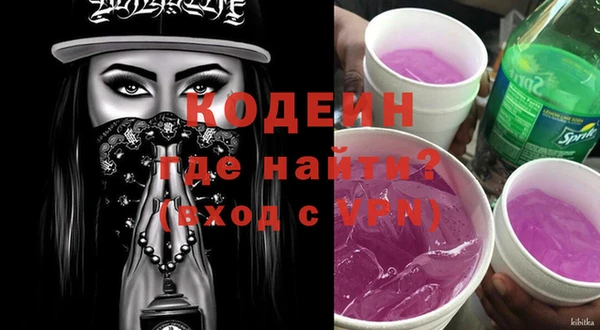 дурь Горно-Алтайск