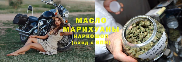 кокаин VHQ Горняк