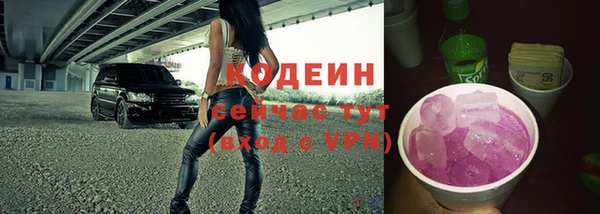 дурь Горно-Алтайск