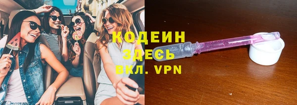 jwh Горнозаводск