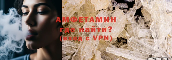 jwh Горнозаводск