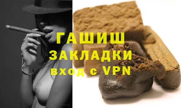 кокаин VHQ Горняк
