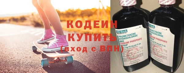 кокаин VHQ Горняк