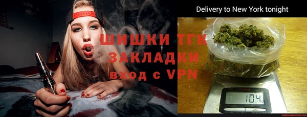 jwh Горнозаводск